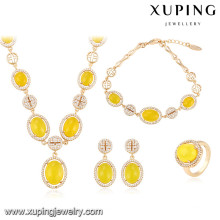 64009 Xuping Женская мода медного сплава ювелирных изделий золото покрыло свадебные роскошные наборы